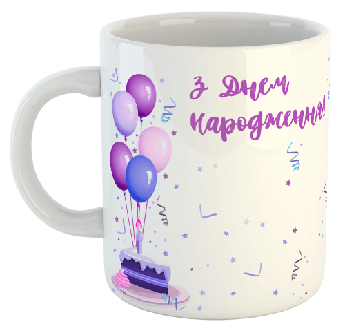 изображение заказать чашку с принтом - З Днем Народження