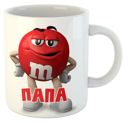 изображение заказать чашку с принтом - M&M's ПАПА