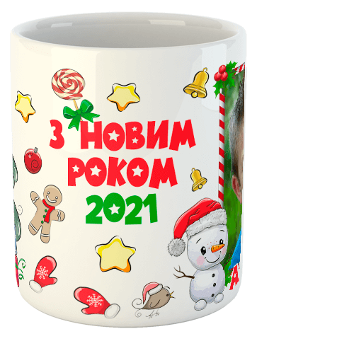 изображение заказать чашку с принтом - Новогодний бычок 2021 с фото